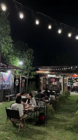 เสพสุข คืนวันเสาร์ 💚 #ร้านอาหารสไตล์แค้มปิ้งร้อยเอ็ด #วินเทจ90s #อ่างเก็บน้ำห้วยแอ่ง #เสพสุข #พื้นที่ฮีลใจเสพสุข #ร้านสังกะสีร้อยเอ็ด #ของเก่าสะสม 