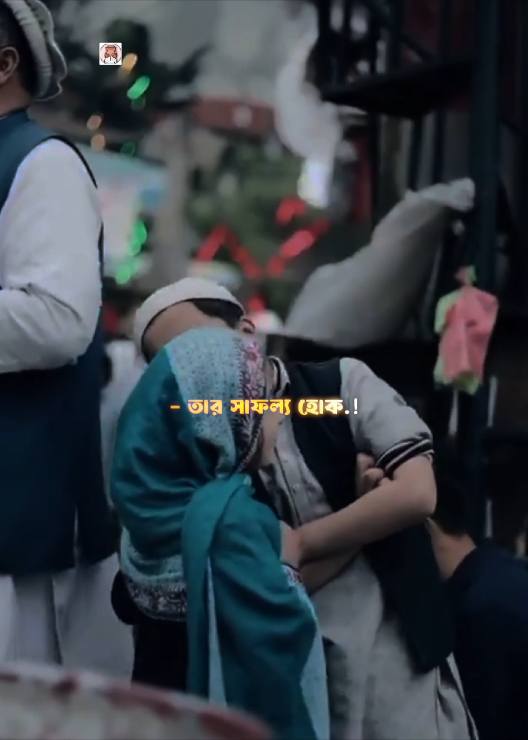 সাগরের মত বিশাল সুখ হোক আমার বোনের জন্য.!  . . . . . . . . . #foryou #tiktok #foryoupage #fyp #rayhan_07🖋️ #videoviral #vairalvideo #islamic_video @For You @TikTok UK @TikTok Bangladesh 