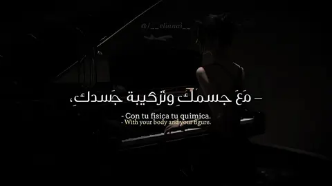 Part 6 |       Bailando (Spanish Version) 🇪🇸🎵🎶😘 #foryourpage #foryou #🇪🇸 #🇪🇸🇲🇦 #ترجمه #ترجمه_اغاني #spanish_songs #musica #viral #fyp 