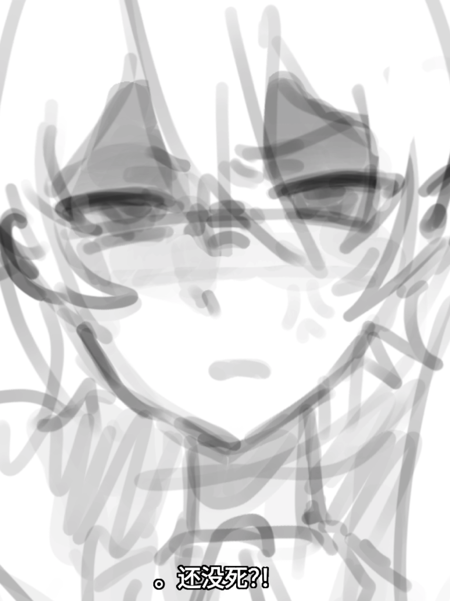 我不想上色了#fluixon #saparata 