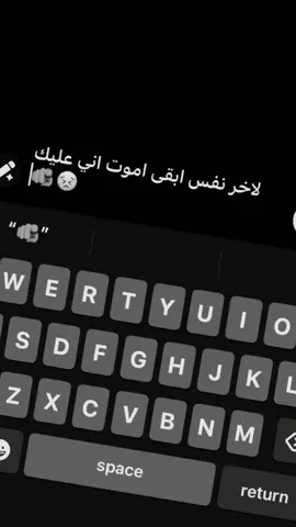 يا احلى حب ☹️👋🏻…!