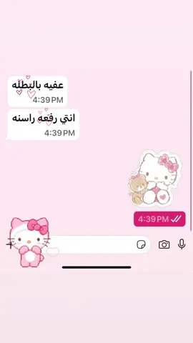 🥹#fyppppppppppppppppppppppp #شعب_الصيني_ماله_حل😂😂 