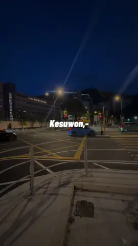 Suwun wes tau mampir 🥹 #fyp #hongkongindonesia🇭🇰🇮🇩 #lirik #viral #template #capcut #dkproduction #lagubanyuwangi 