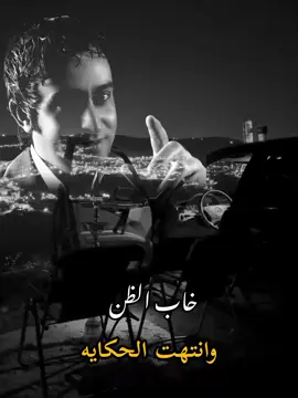 عتابا نعيم الشيخ 🖤🍂 #نعيم_الشيخ #الزعيم_نعيم_الشيخ #اعادة_النشر🔃  @💚الأشقر💚 