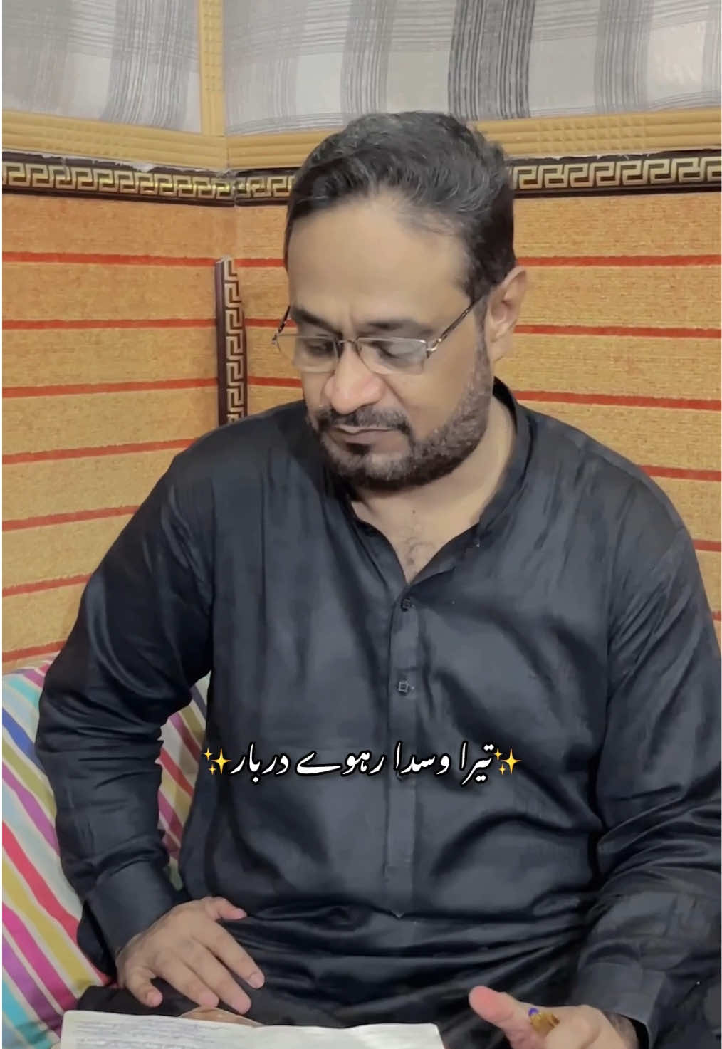 Tera Wasda Rawy Darbar Abdul Rauf Raja 🥰🌹 #foryou #foryoupage #viralvideo #trendingvideo #abdulraufraja #haseebraja #tayyabraja #islamic #islamic_video #islamic_media #fypシ 