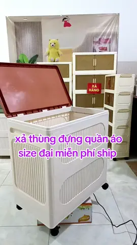 xả thùng đựng quần áo size đại miễn phí ship #xuhuong tủ nhựa đa năng 