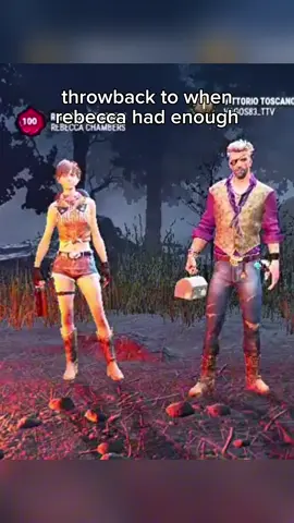 roar  #dbd #deadbydaylight #dbdmemes 