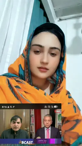 #PTM #afghanistan🇦🇫 #🇦🇫🇦🇫🇦🇫 