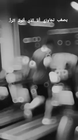 #يصعُب تجَاوزي أنا الذي أتركُ اثراً. #راجعين_بقوه_ان_شاء_الله 