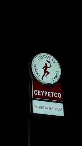 NIGHT vision ☠️🖤 #saymashallah #viral #fyp #trending #followme #moreviews #suzuki #alto #badulla #darklight #modified #lxi800 