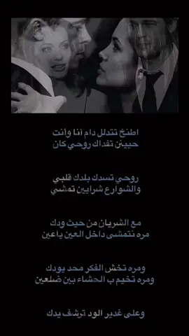 #fyp #foryoupage #foryou #لايك #A 