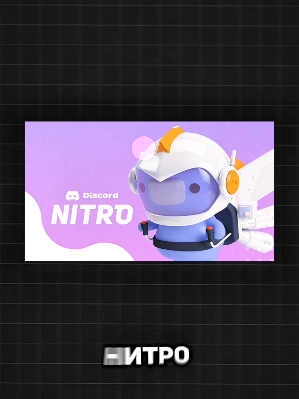 Характеристики Lada Granta Sport Двигатель и трансмиссия Тип двигателя: Бензиновый Рабочий объём: 1596 см3 Рекомендуемое топливо: АИ-95 Количество цилиндров: 4 КПП: Механическая Топливный бак: 50 л Динамика Мощность двигателя 118 л.с при 5900 об/мин Крутящий момент: 151 Н-м при 5000o * 6 / M * LH Разгон до 100 KM/ч : 10 сек Максимальная скорость: 190 KM/ч Расход топлива Расход в городском цикле: 8.7 л на 100 KM Расход в загородном цикле: 6.0 л на 100 км Расход в смешанном цикле: 7.0 л на 100 км Подвеска и тормозная система Передняя подвеска: Независимая, типа Макферсон, пружинная, с газонаполненными телескопическими амортизаторами, со стабилизатором поперечной устойчивости