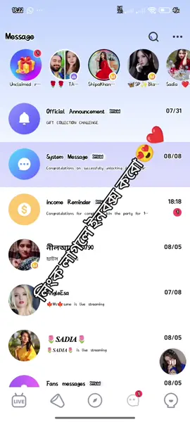 poppolive 💸#viralvideo #foryoupage #unfrezzmyaccount #poppolive 