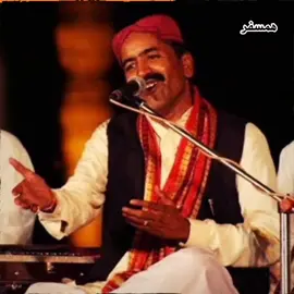 O Shokh Hawa Last Part Ustad Shafi Faqeer#fyp #foryou #shafifaqeer #sindhisong #jiyesindh 