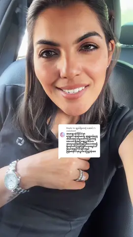 Replying to @ချယ်ရီဝေတဲ့ ဆောင်း  အိမ်ထောင်ရေးဖောက်ပြန်မူနဲ့ အလုပ်အကိုင် #FanQuestion #ShareIdeaswithNisha #foryou #forupage #sandiego #usa 