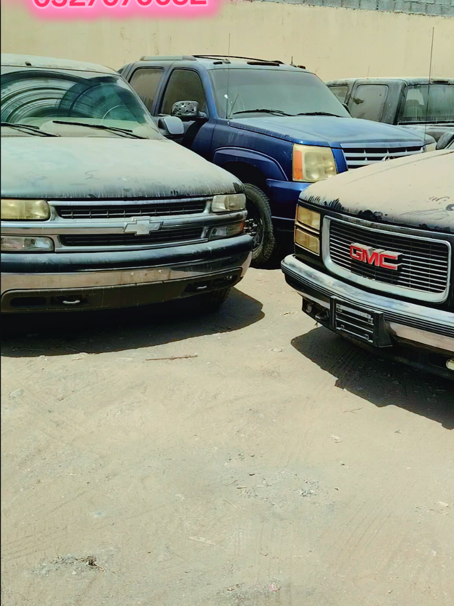 #في هذا اليوم #العين #ابوظبي🇦🇪 #راس #دابي #creatorsearchinsights #سلفرداو #الامارات_العربية_المتحده🇦🇪 #Meme #تاهو #راسالخيمه #MemeCut #CapCut #يوكن #كديلك #جمس_سييرا #تاهو #الرمس #جي #الدقداقة # رأس الخيمة #جمس #جمس454 