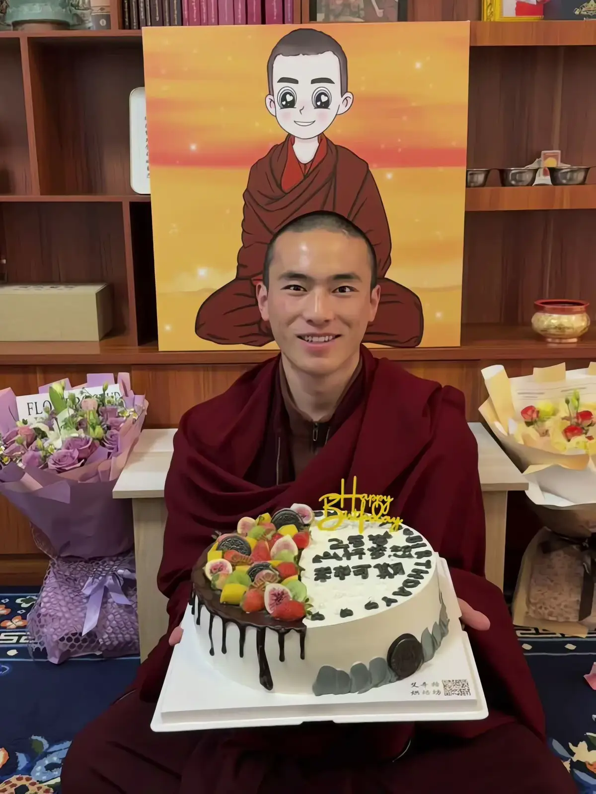 祝自己生日快乐🎂#happybirthday #生日