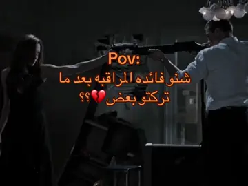 ها شنو؟#anime #ايتاشي_الحزين #f #fyp #foryou #fypシ #foryoupage 