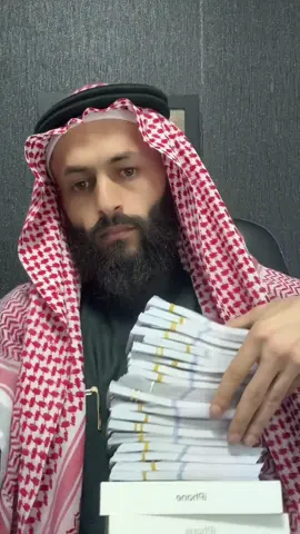 #🇸🇦السلطان،المحبوب🇸🇦 