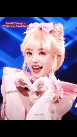Tạp hình của Điền Hi Vi và Ngu Thư Hân tại sự kiện của PUBG🥰.#dienhivi #田曦薇 #tianxiwei #nguthuhan #estheryu #虞书欣 #xh#xhoryou #viral 