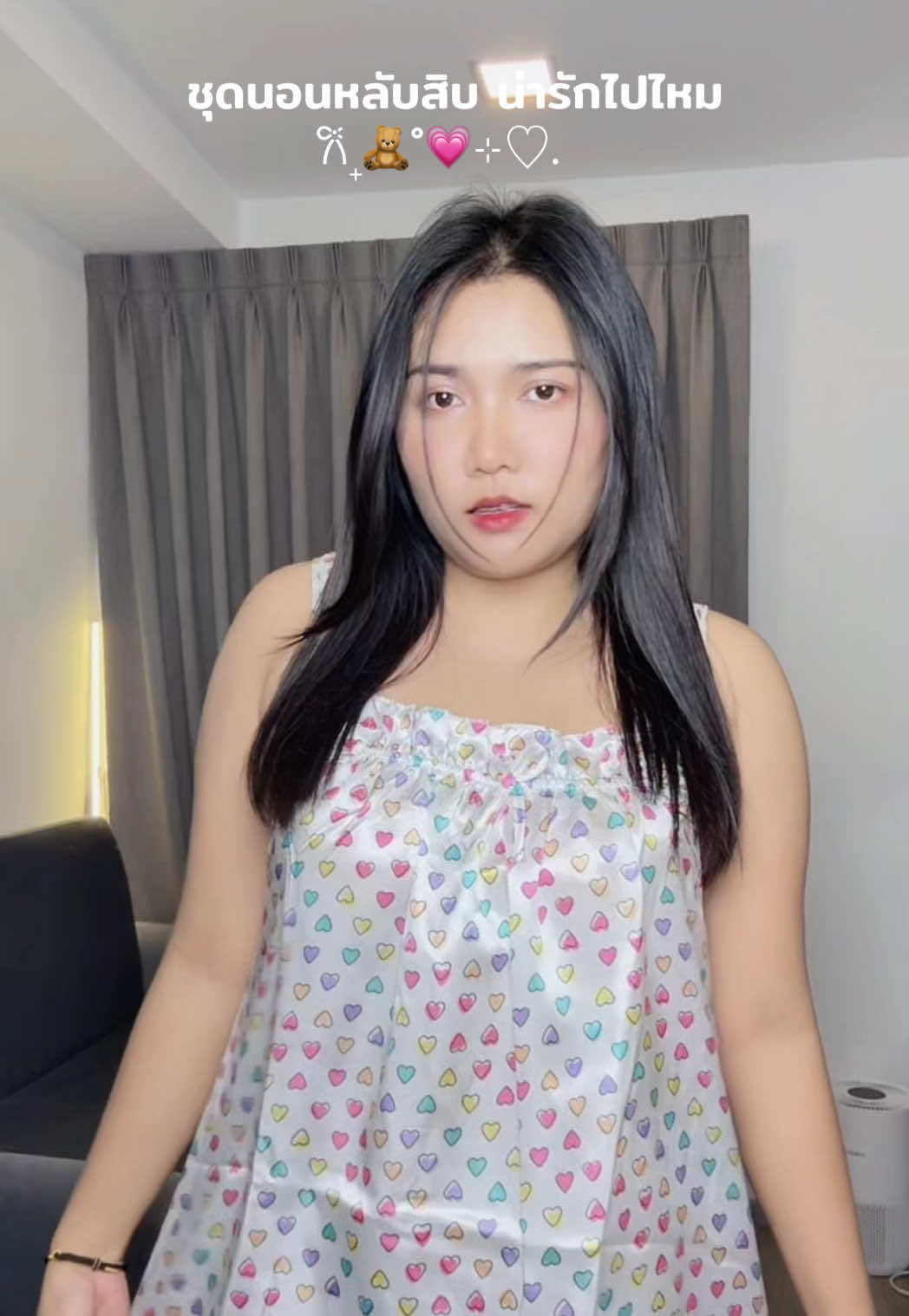 #ชุดนอนไซส์ใหญ่ #ชุดนอนสองชิ้น #ชุดนอนสาวอวบ #OOTD #เสื้อผ้าสาวอวบ 