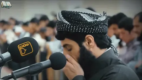 Surah An-Naziat - Raad Muhammad Al-Kurdi  #Quran #QuranRecitation #Islamic_video #FYP #FreePalestine #JusticeForZara #RaadAlKurdy 