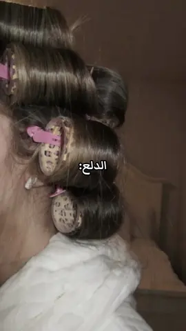 #دلع #هيفا_وهبي #fyyyyyyyyyyyyyyyyyyy #foryoupage 