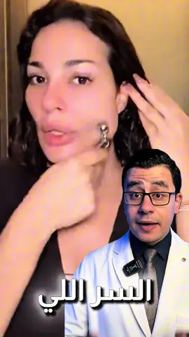 ممثلة لبنانية فضحت سر شباب بشرتها