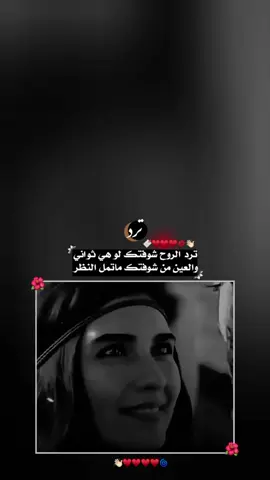 #عباراتكم_الفخمه📿📌 #الشاويهةة #محضوره_من_الاكسبلور_والمشاهدات 