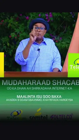 Mudaharaadku Wuu soconayaa #Mudaharaadka #hargaysa 