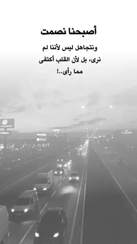 #عبارات  #تصميم_فيديوهات🎶🎤🎬 #اكسبلور_اعادة_نشر🔄 