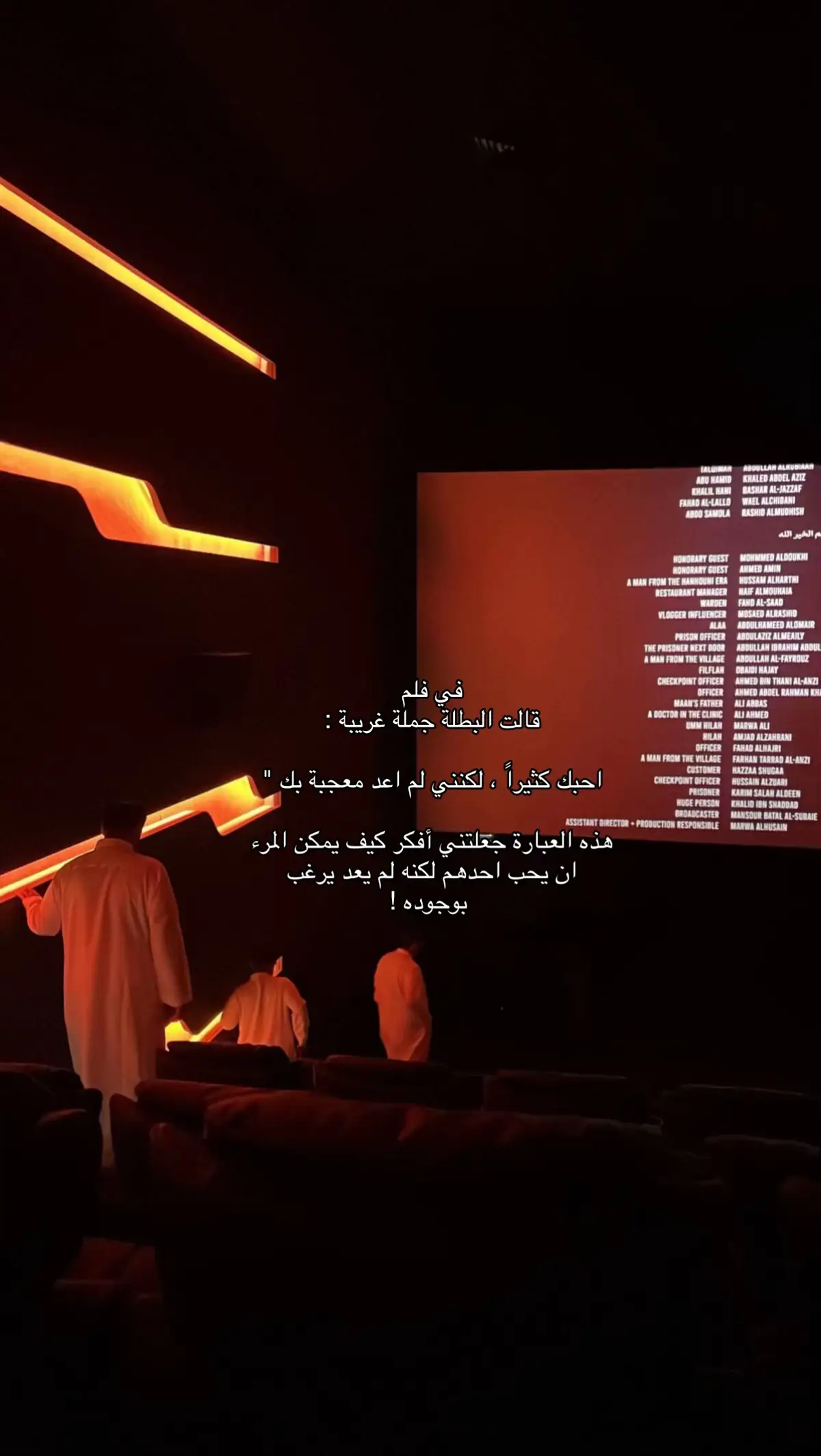 #fyp #explore #اكسبلور؟ 