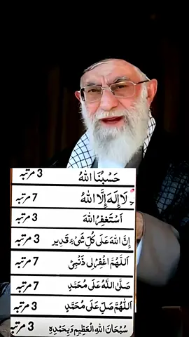 #satndwithkashmir #talaqkawazifa #wazifalovemarriage #shadikawazifa 