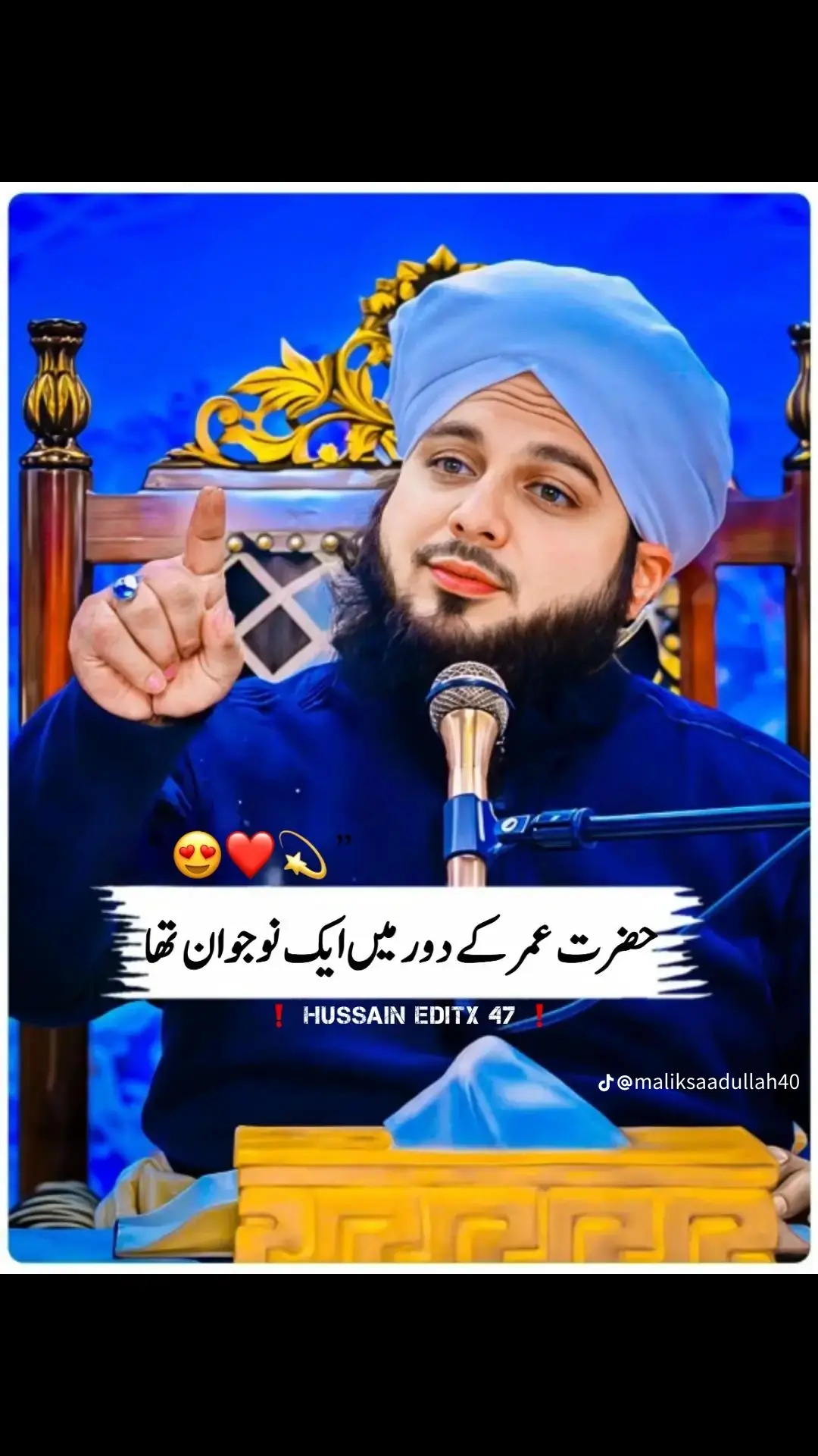 #foryou #foryoupag #1millionviews #❤️❤️❤️ 