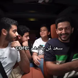 هههههههههههههههههه#paidadsh #ذبات #foryou #tiktok #سعود_واخوانه_افضل_قناه_على_وجه_الارض 