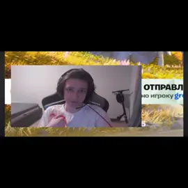 @97Default заметь пж #трио #триофнкс #97default #4chapter #4чаптер #дымка #DЫMKA #лор77 #лору77 #мерстачь #malibuca #prime #on #f #primefortnite #toosefn #foryou #stormyrite #malibuca #реки #recommendations #fortniteclips #