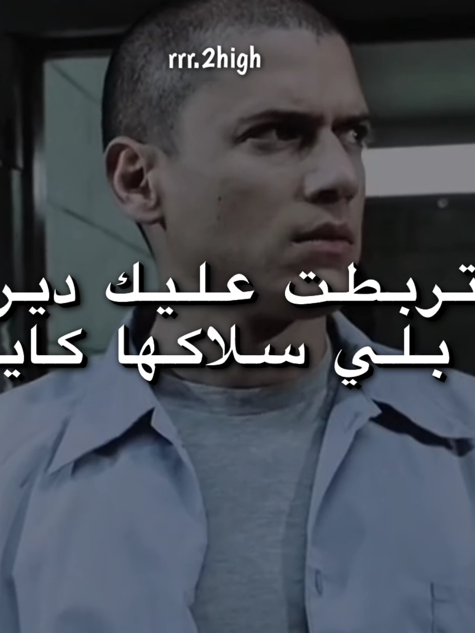 REBTA VOL 2 💔✨ #rrrking #tiktokviral #edit #fyp #flenn #prisonbreak #michaelscofield 