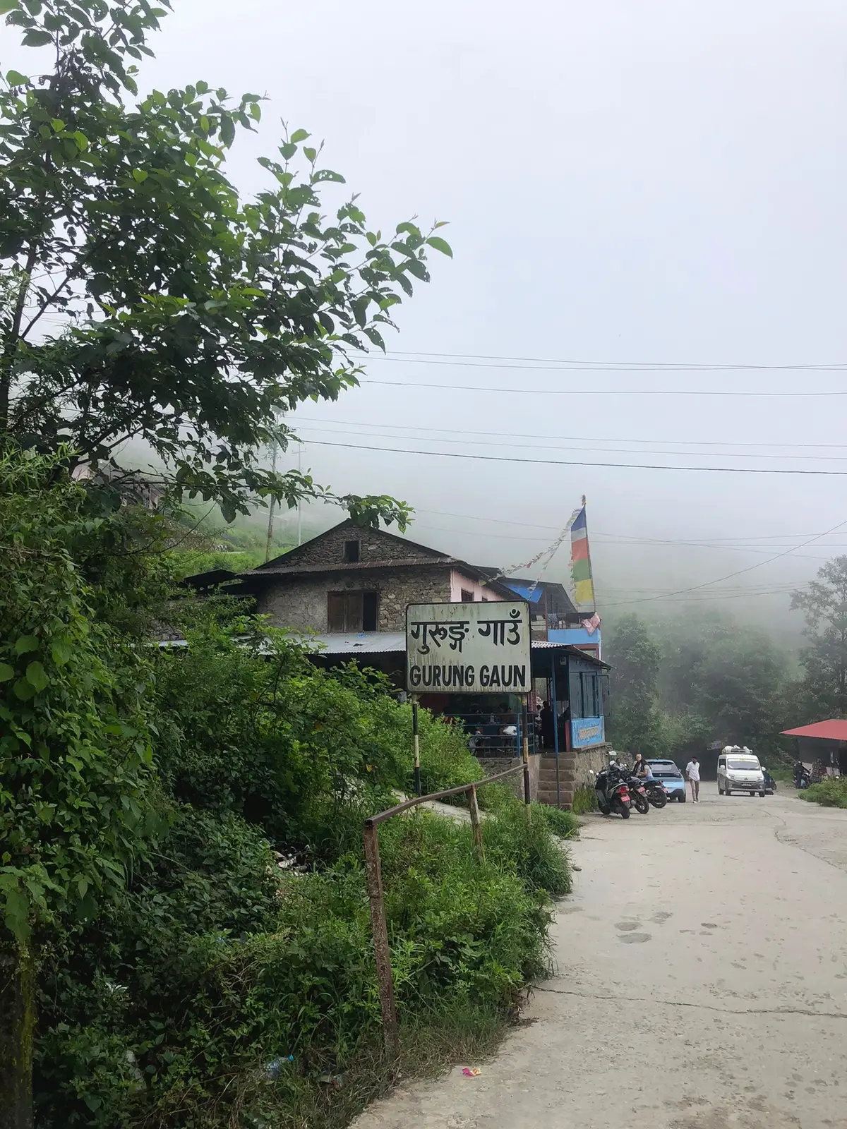 Nuwakot ❤️ Kispang Bhalche Dada #nature #peace #nuwakotmuser #bhalche #kispang #bhedafarm 