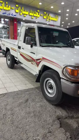 الشاص ٢٠٠٧ -٢٠٠٩ تحويل كامل#اغوى_كويتيين🇬🇧 #الشعب_الصيني_ماله_حل😂😂 #بدون_هشتاق #kuwait #foryou #الكلوزر #قطر🇶🇦 #الكويت🇰🇼 #السعودية #قطر #الشاص #foryoupage #tiktok #اكسبلور #العاشره #usa #page #trend #new #trending 