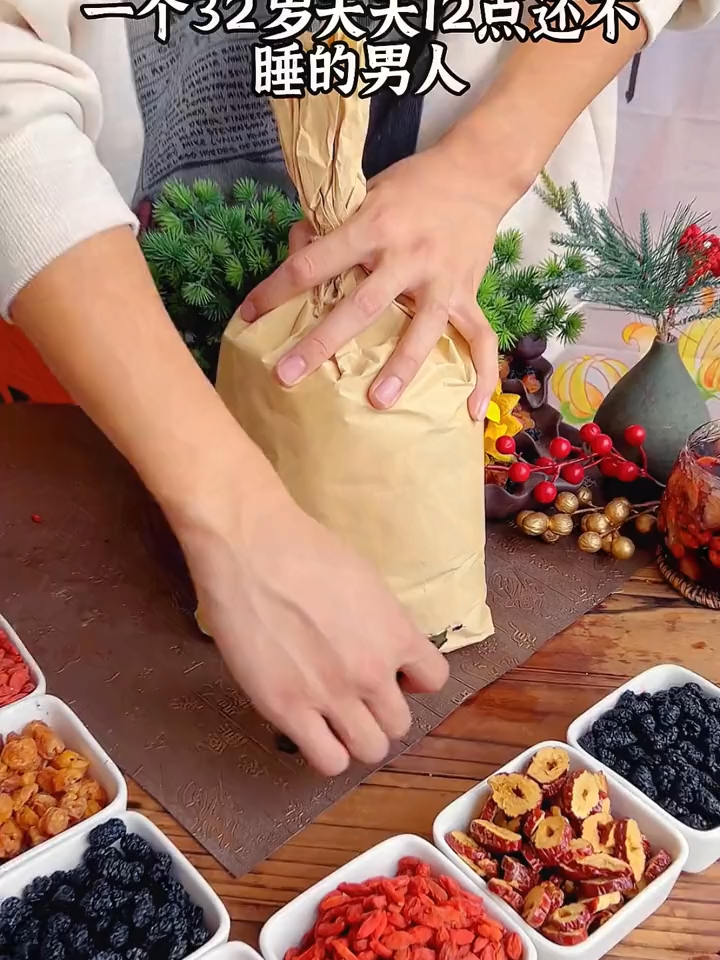 好马配好鞍，好原料做好茶，30岁的自信是每天一杯人参构杞桑葚茶给的，老板们趁早喝!