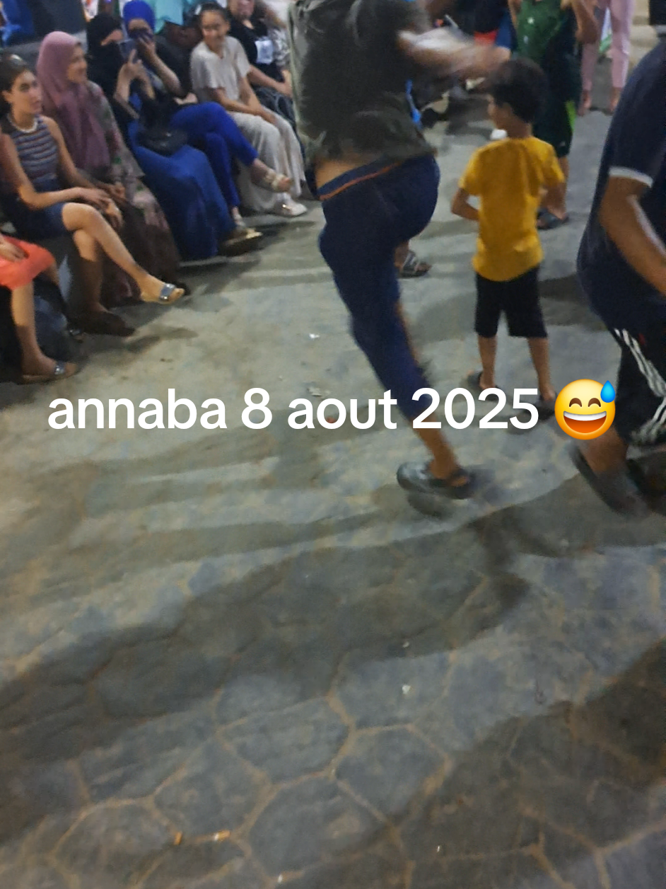 annaba 8 aout 2025😅#اكسبلور #عنابة #fyp #شعب_الصيني_ماله_حل 