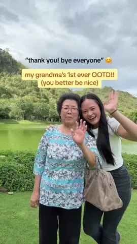 COMMENT “❤️” to show my grandma some love for her FIRST EVER Tiktok (she’s camera shy so you guys BETTER be nice) #OOTD #grandma #thai 