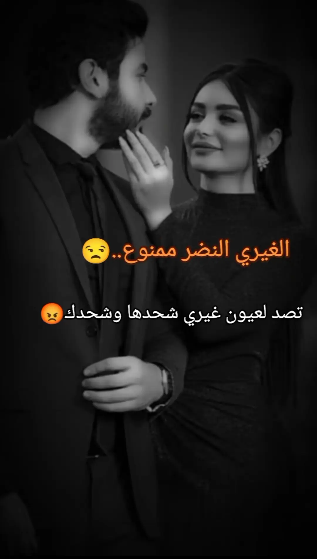 #راقت_لــي🕊️🖤 