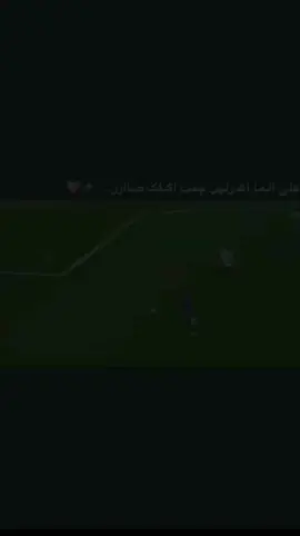 #شعب_الصيني_ماله_ح #عبود #العراق #شعب_الصيني_ماله_حل😂😂 #ل😂😂و_للب ##غزه_فلسطين🇵🇸 #شعب_الصيني_ماله_ح #صلاه #ل😂😂و_للبيت_أربع_مصابيح ##اللهم_صلي_على_نبينا_محمد #CapCut #CapCut 