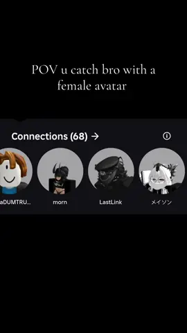 It’s for the smaller hit box for sure || outrageous avatar fr #pov #fypシ゚viral #blowthisup #foryou #fy #roblox #fypシ 