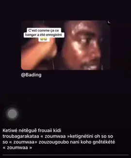 #pourtoii #fyp #bading #cotedivoire🇨🇮225 #humor #music 