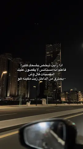 #اكسبلورexplore #السعودية🇸🇦 #الشعب_الصيني_ماله_حل #اكسبلووووورررر #حركة_إكسبلور #pov 