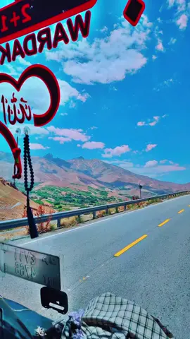 #❤️ #shortstory #100k #shorts #promomakanliburan #trendingvideo #😘😘😘 #❤️ #❤️ #ٱلْـحَمْدُ #tomorrowland #😭 #foryoupage 