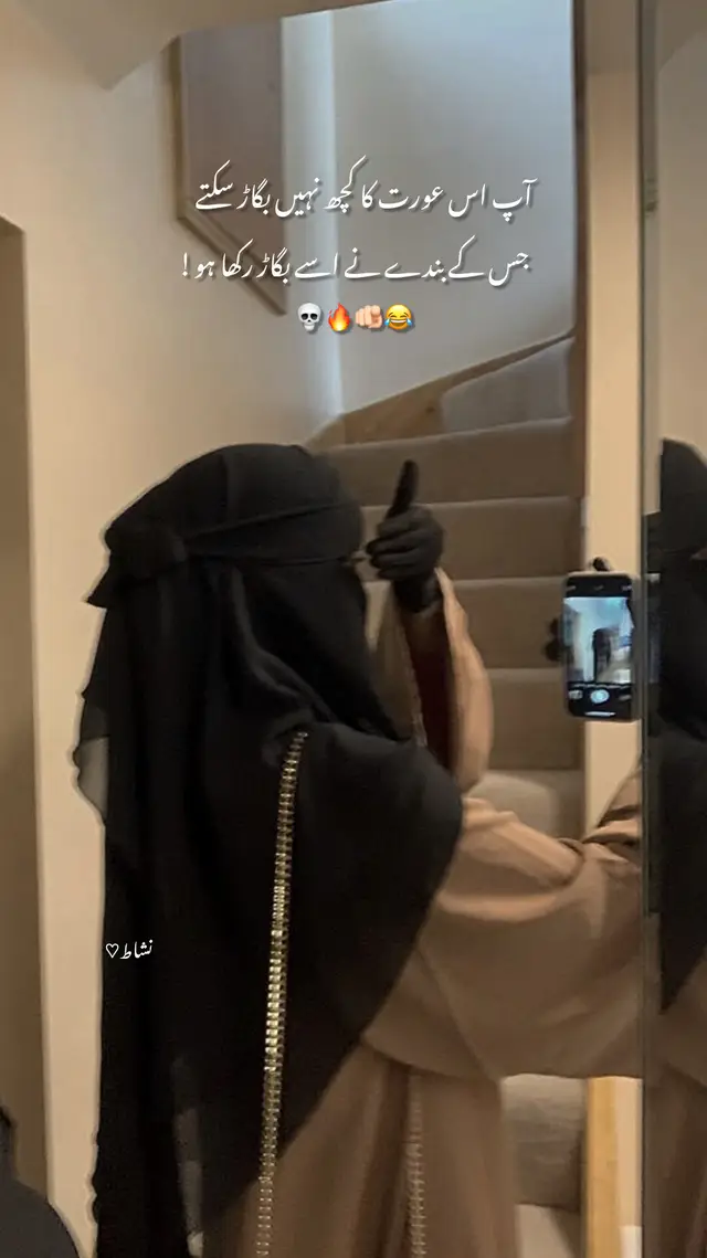 #fyppppppppppppppppppppppp #nishayy♡ #aesthetic #fyppppppppppppppppppppppp #fypシ #fyppppppppppppppppppppppp #fypシ #fyppppppppppppppppppppppp #aesthetic #nishayy♡ #aesthetic #nishayy♡ 