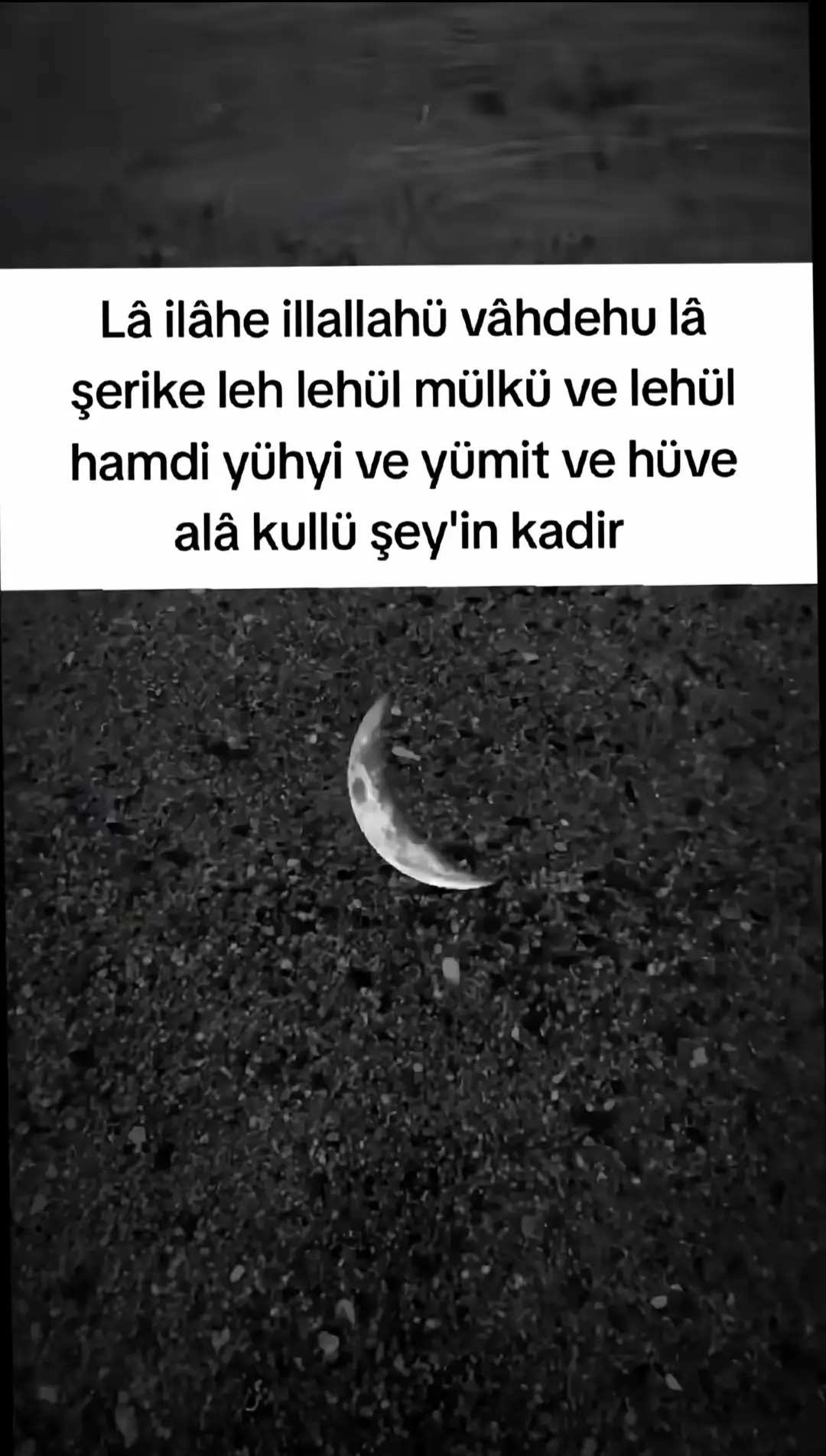 #amin🤲 #kuran #ayet #keşfet #🤲🤲🕋🕋🤲🤲 @bozkurt _bey1 @Azra nur 42 